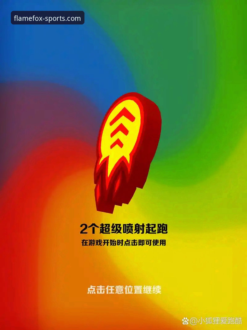 火狐体育一站式安全吗 资深用户实测:火狐体育一站式安全吗?从注册到实战的完整心得